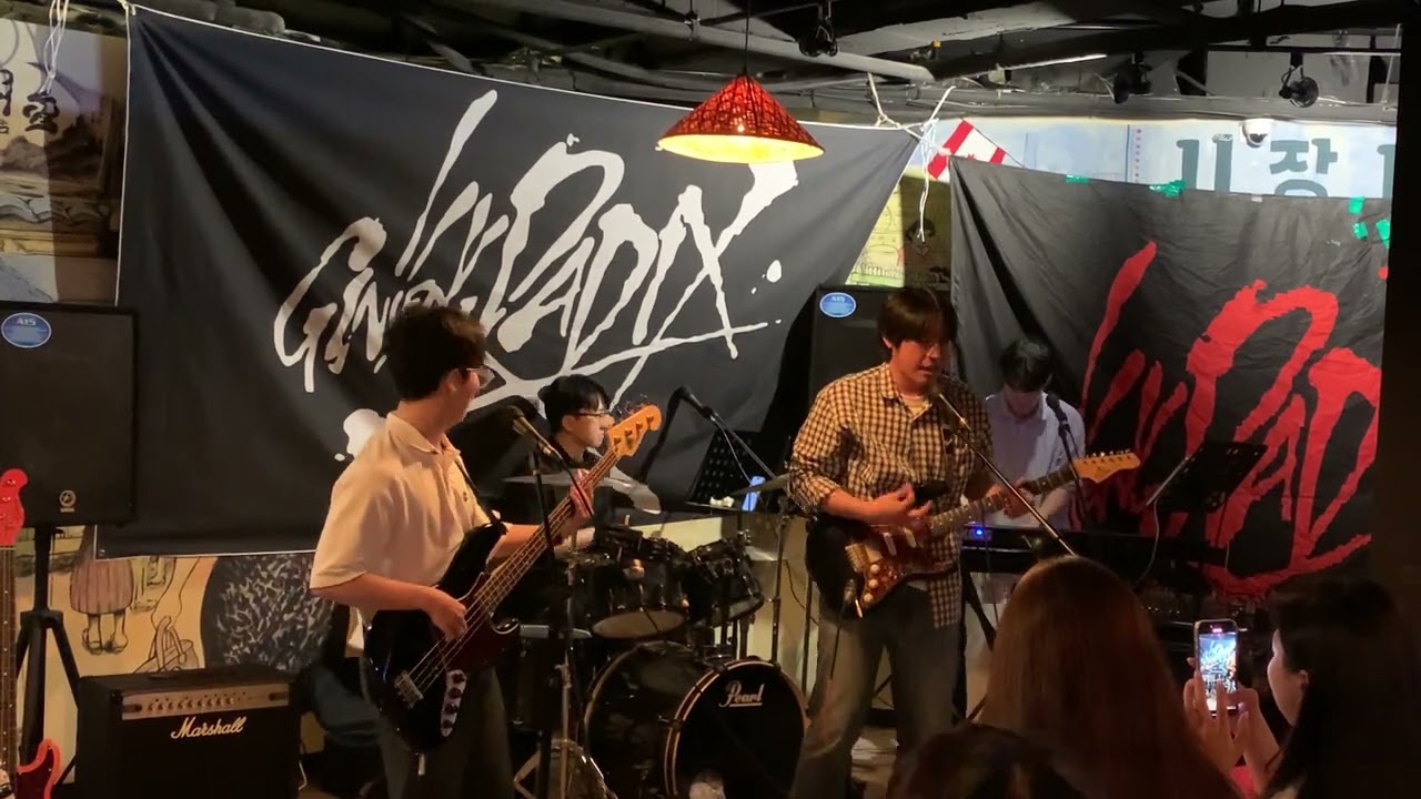 술탄 오브 더 디스코 - 캐러밴 (Cover. OB팀 물음표)