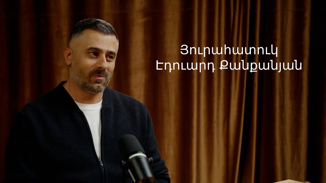 Unique Eduard Kankanyan