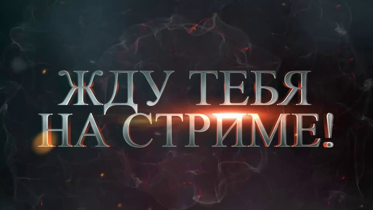 Добро пожаловать на канал ZIDIX TV!