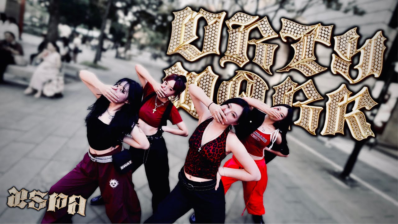 [KPOP IN PUBLIC] aespa 에스파 'Dirty Work'  Dance Cover by YOLO from Taiwan