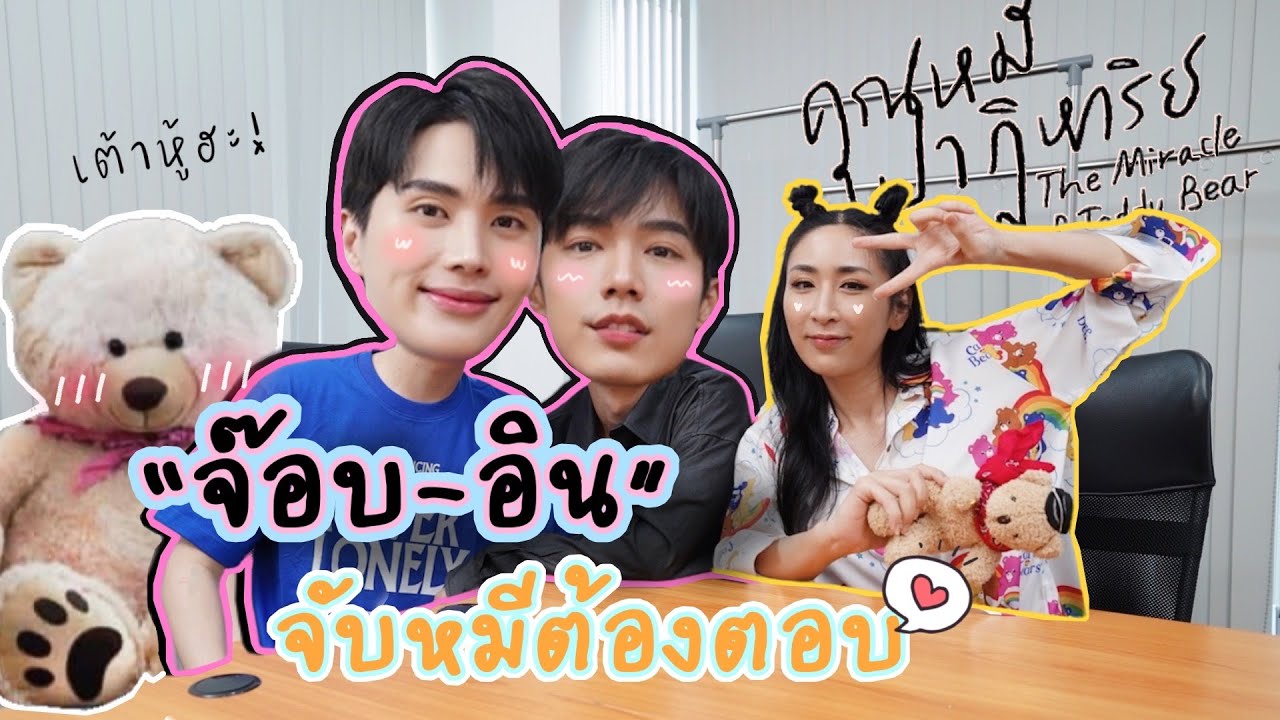 [Eng Sub] EP126 