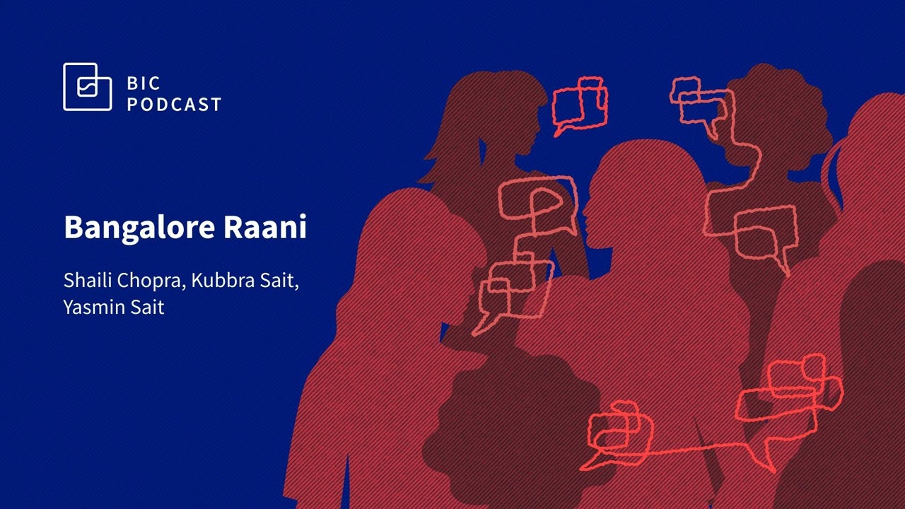 425. Bangalore Raani