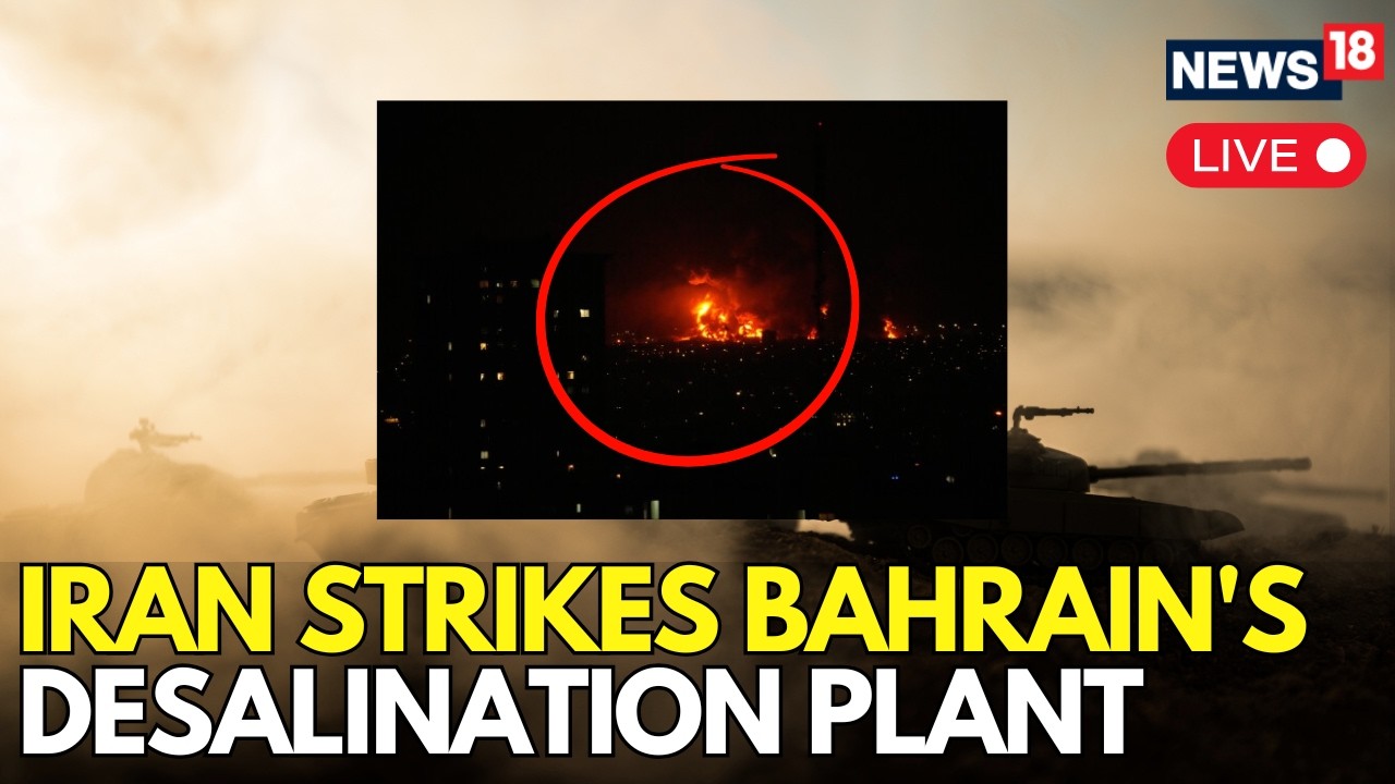 LIVE: Bahrain Reports Damage to Desalination Plant After Iranian Assault | Israel-Iran War | N18G