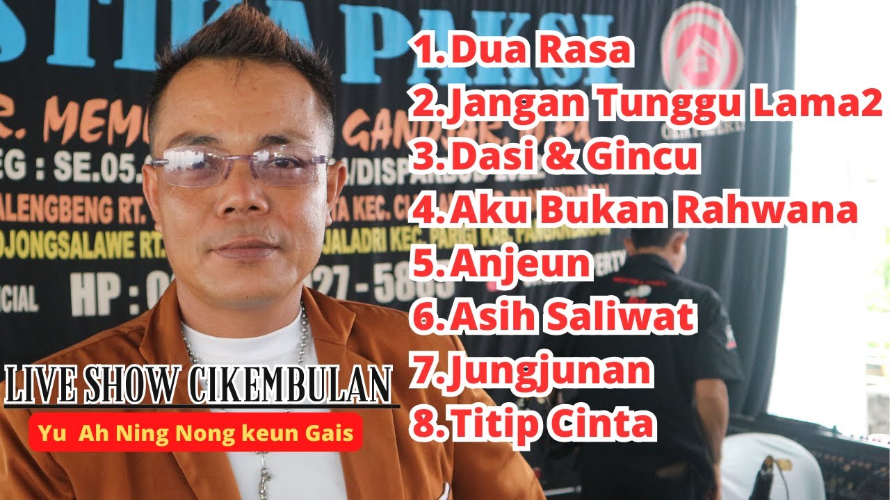 Jangan Tunggu Lama Lama Cover Jana MC & Yayah Andriani (LIVE SHOW Cikembulan Pangandaran)