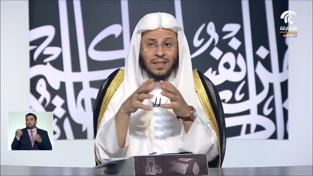 الزواج من غير قبيلي - الشيخ عزيز بن فرحان العنزي