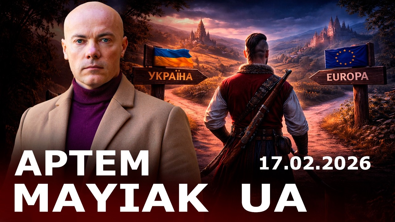 Украинцев после войны не впустят в Европу? Сколько нужно зарабатывать, чтобы остаться в ЕС? Визы!