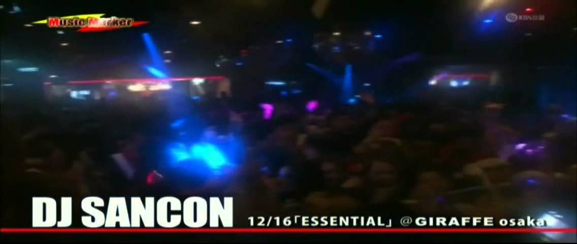 DJ SANCON JAPAN TV 