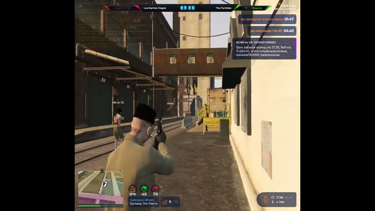 говорят ты софт 100% | 29x hs