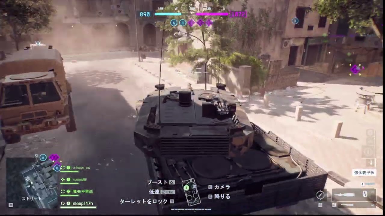 #67 Battlefield6【897】