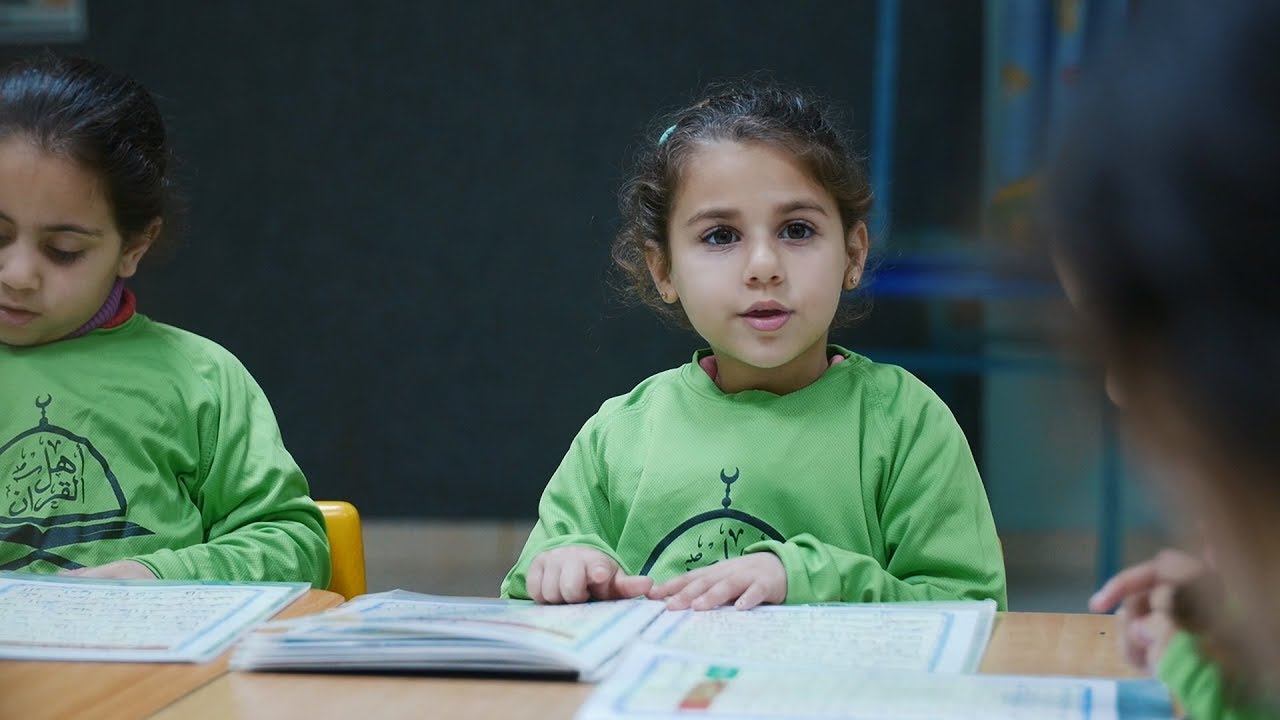 فيديو كليب قرآن الله يجمعنا, اهل القران - طرعان