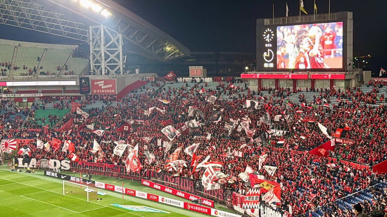 小泉、汰木、リカルドに大きなブーイング「浦和！オレ！」→「アレ浦和」柏のメンバー紹介と試合前の雰囲気 2026年3月18(水) J1 浦和レッズ vs 柏レイソル @ 埼玉スタジアム2002