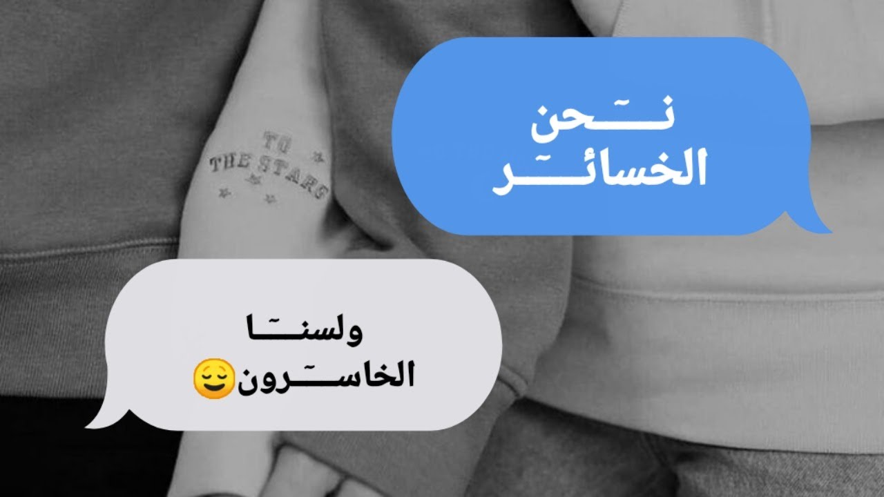 11#🌿إقتباسات عميقة (ربما ستجد الإجابة عن سؤالك هنا)🖤