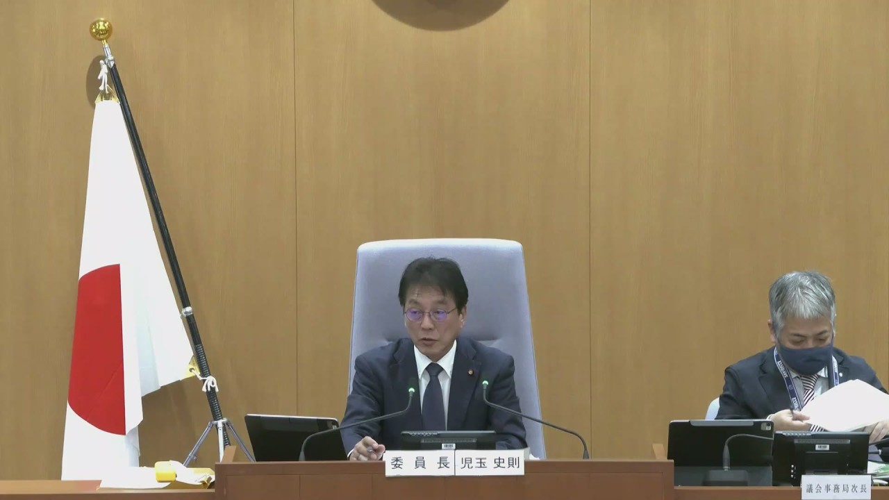 令和8年第1回定例会 予算決算常任委員会（2月25日）安芸高田市議会