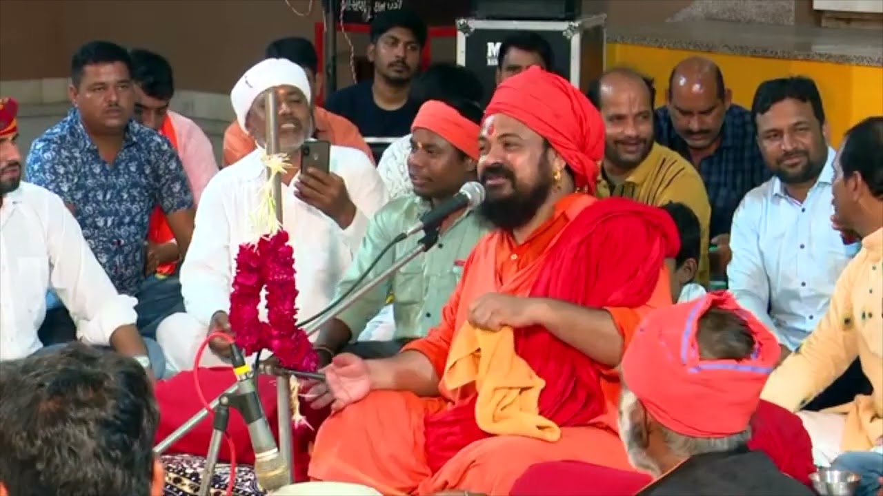 Raja Bharatree Se Araj Kare by Shree Navratan giri ji Maharaj