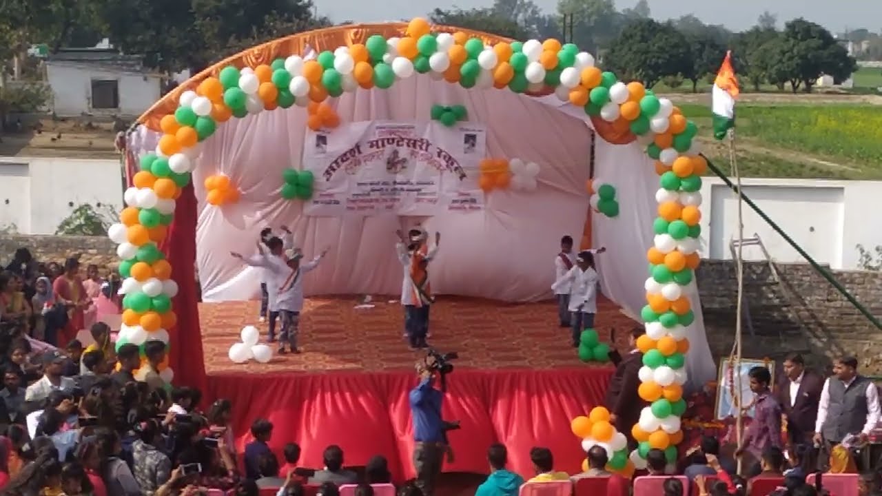 26 January Republic Day function Adarsh Montessori School Air Force Road Bakshi ka Talab Lucknow