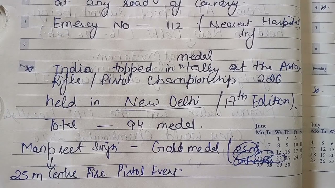 Today Current affairs for competitive exams 