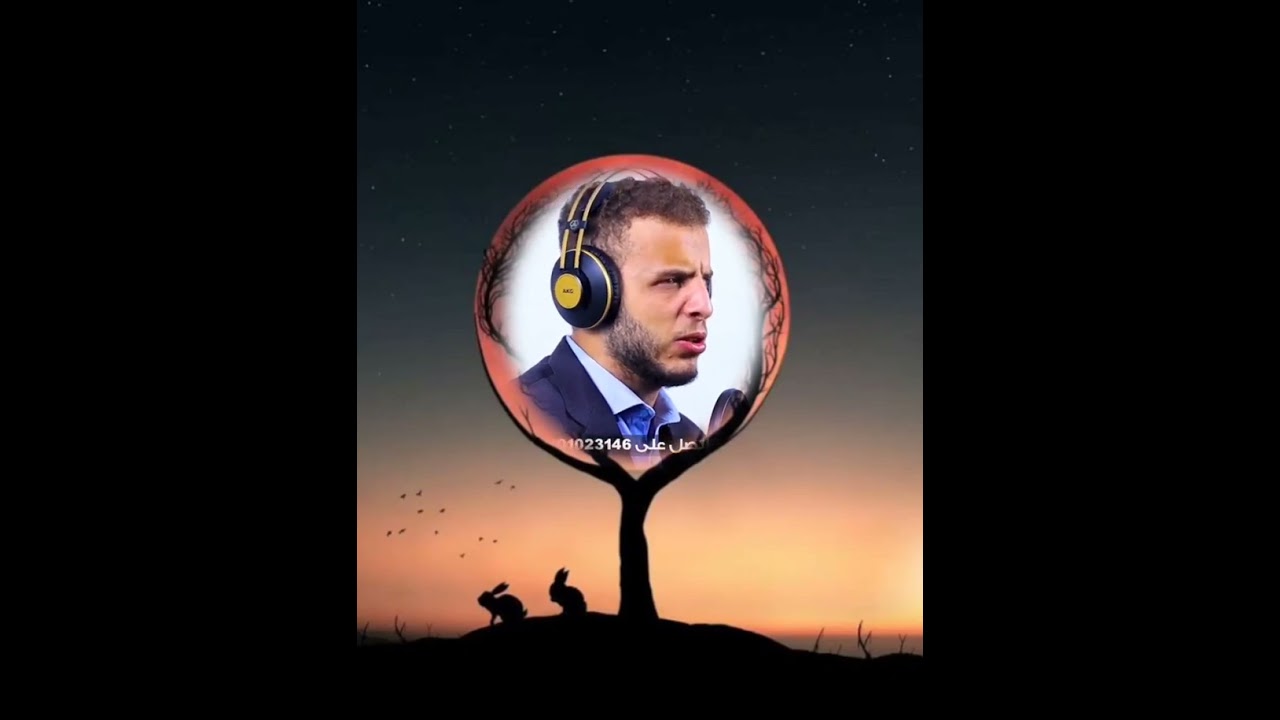 الذي خلقني فهو يهدين | تلاوة جديده | الشيخ عبد الله مصطفى | تلاوة مبكية