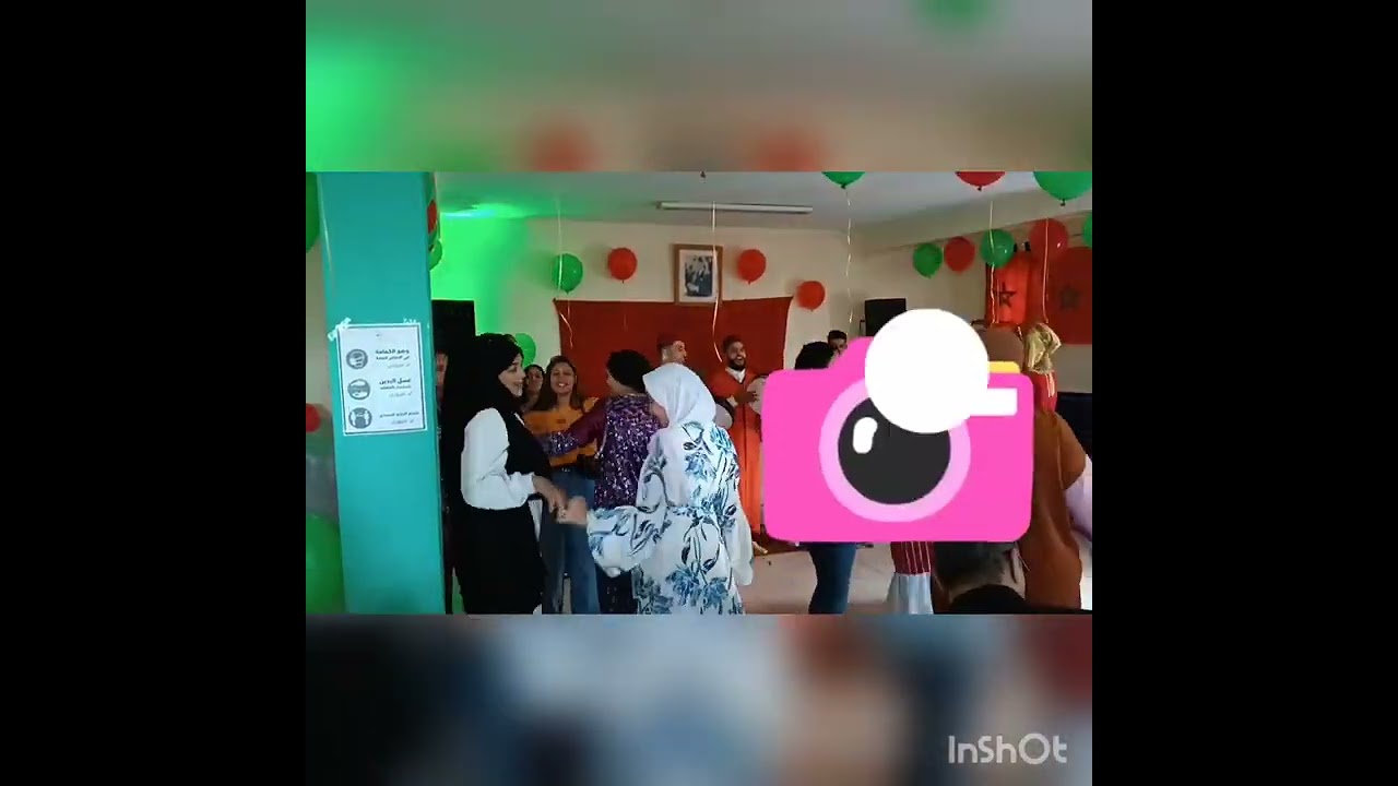 حفلة بمناسبة المسيرة الخضراء