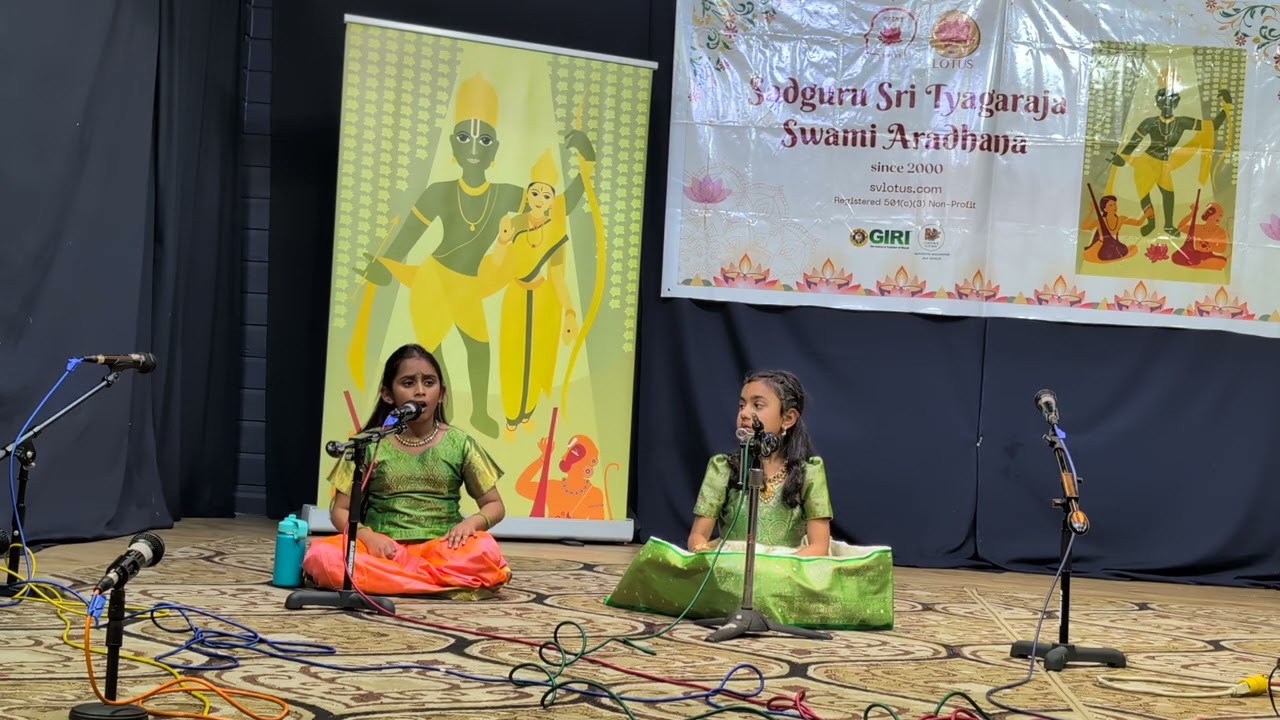 Thyagaraaja aaradhana 2026 - Gata Moha