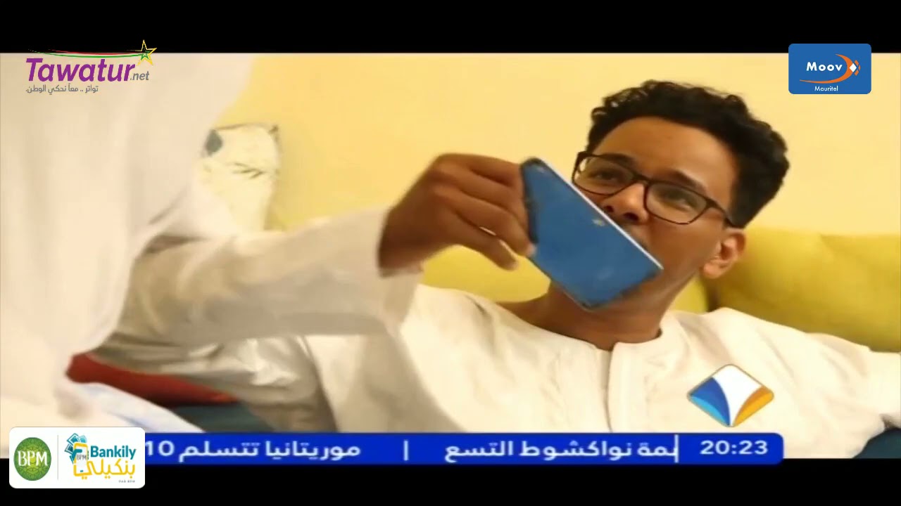 يوميات بنّ - الحلقة 14 رمضان 2021 | قناة المرابطون