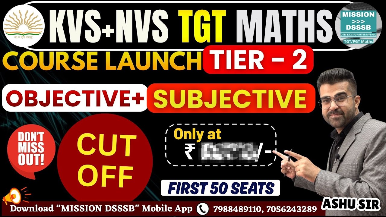 KVS+NVS TGT Maths Tier-2 Course Launch | Objective + Subjective | Big Offer 😍 Cut off कितनी जाएगी ?