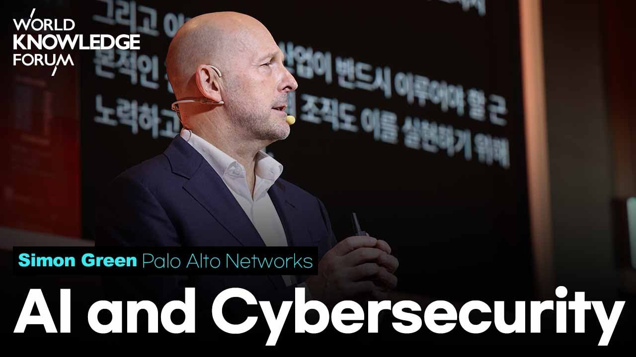 AI and Cybersecurity: Securing the Future, From an End-to-End Perspective, in the AI Era│Simon Green