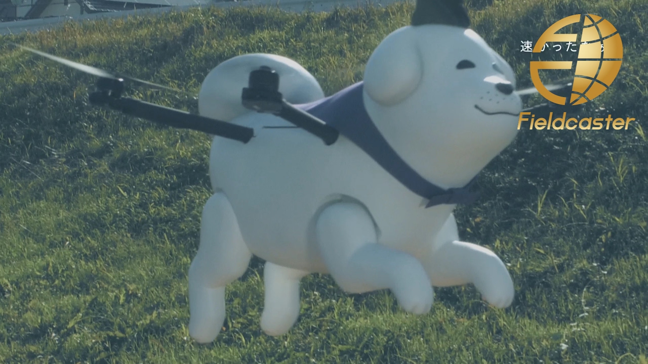 【世界初!?】ゆるキャラ型ドローン「雪丸ドローン」奈良県北葛城郡王寺町PR動画「雪丸散歩」