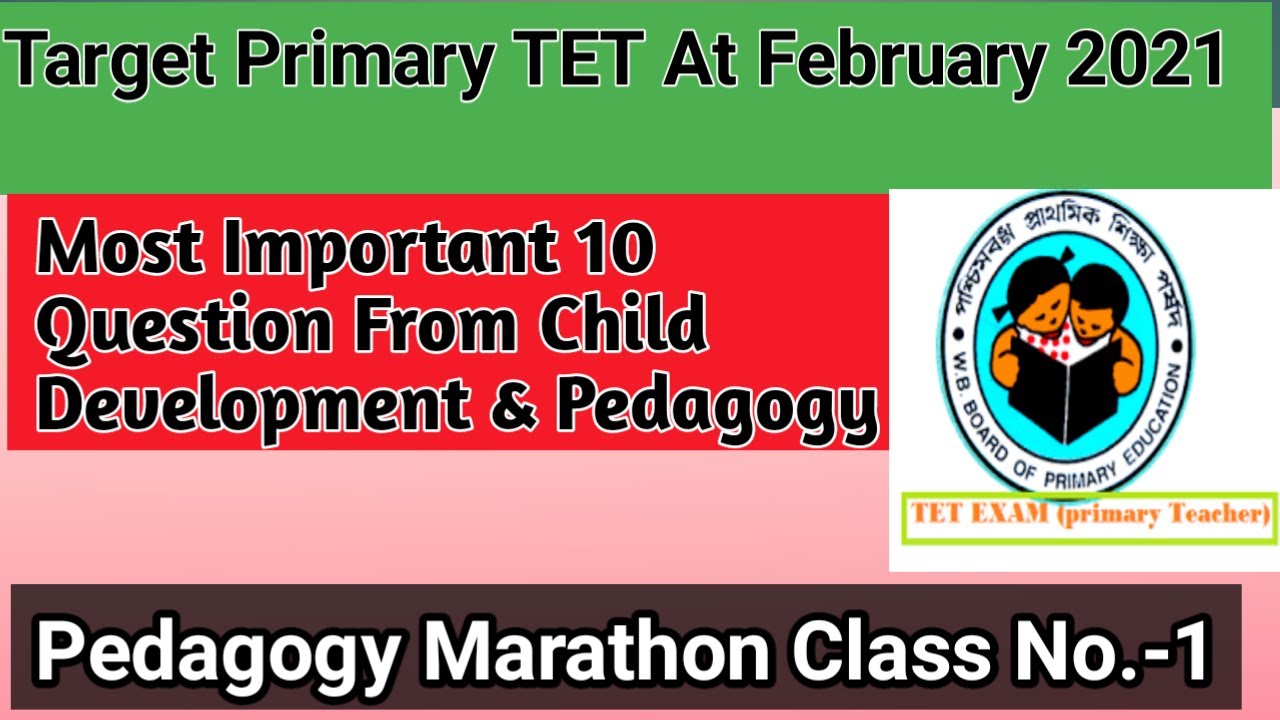 Primary tet exam preparation || wb primary tet 2020 cdp practice set || primary tet cdp question