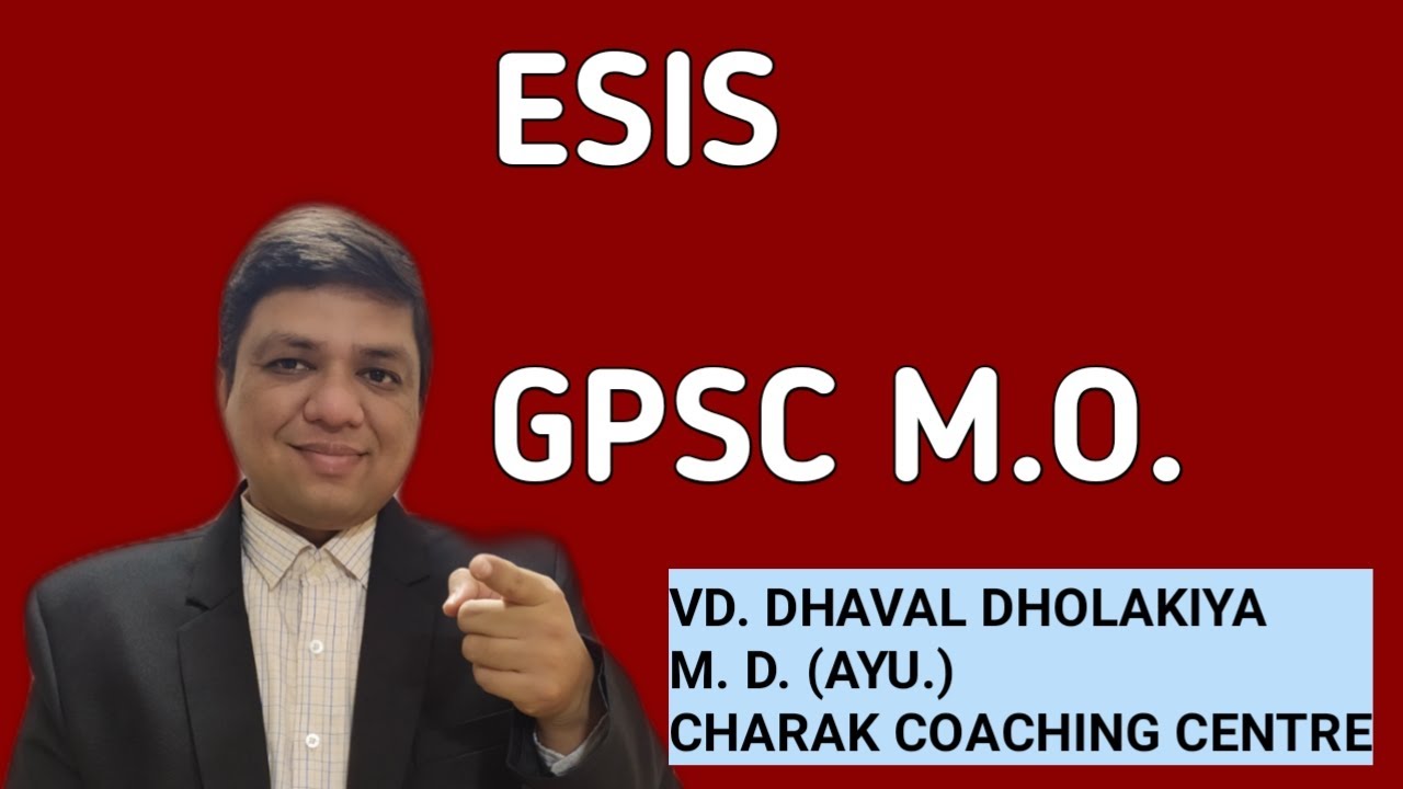 GPSC-AYURVEDA M.O. INTRODUCTORY CLASS #gpsc #ayurbuzz #vddhaval