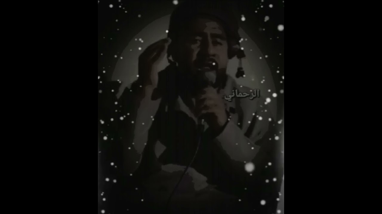 ( الرحماني ) شلة - سواحيلي - بصوت  محمد البدواوي  -  ٢٠٢١/١٠/٣٠  - مالد