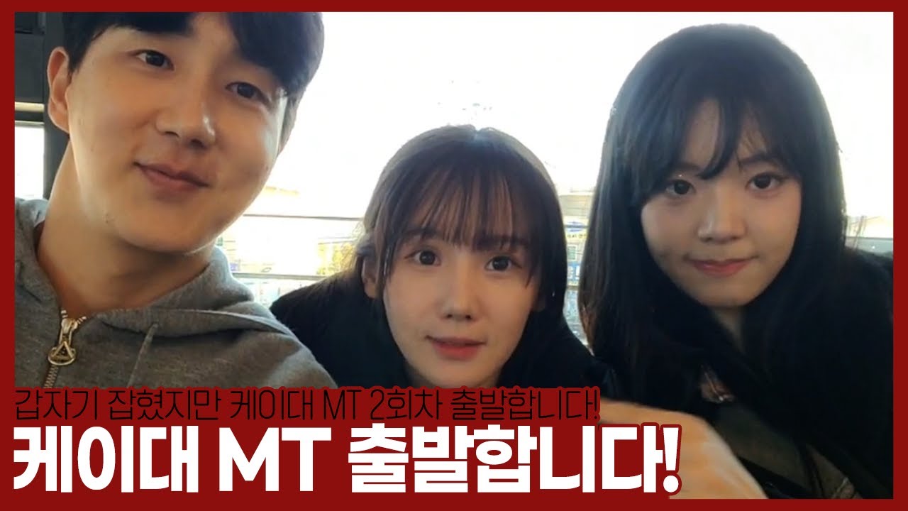 “누가 머리 젤 큰가요?(1부)”  【24.11.06-(1)】