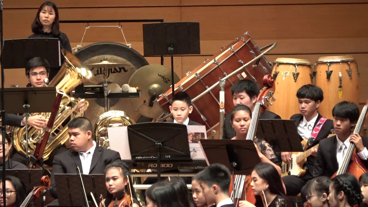 บิงโกซ้อมใหญ่เพลง 