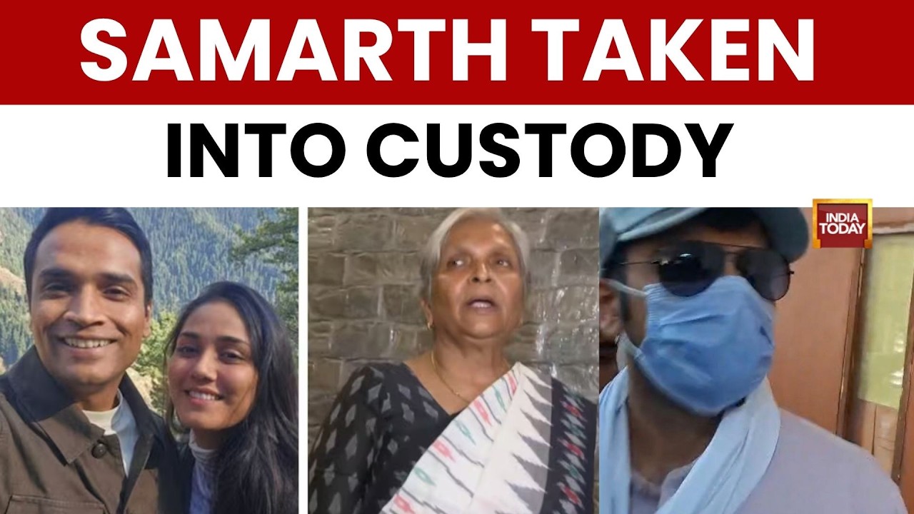 Twisha Sharma's Husband Appears Before Court | First Visuals Of Samarth | Dowry Death Case