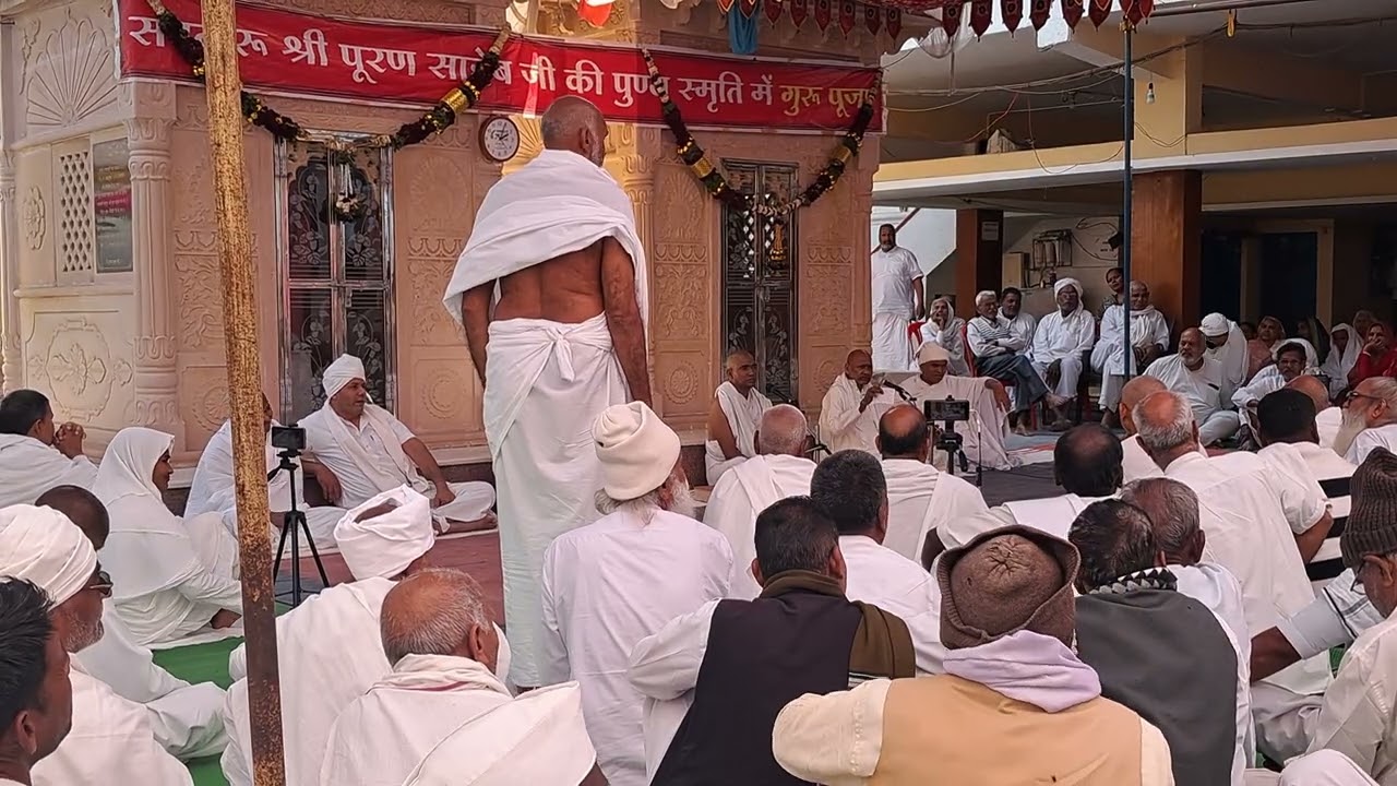 शंका समाधान- बुरहानपुर ( श्री कबीर निर्णय मन्दिर )
