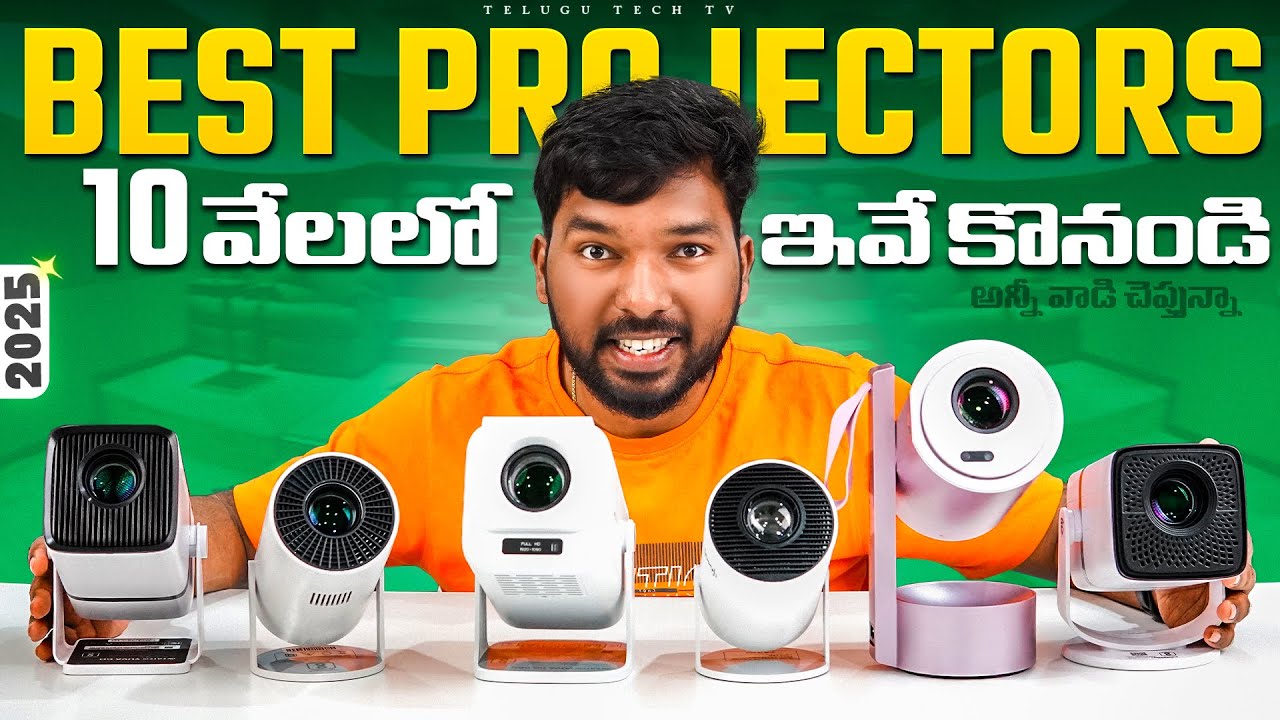 Best Projectors Under ₹10,000 in 2025