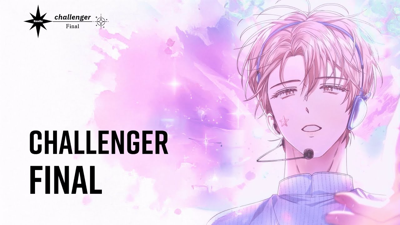 [데못죽] Challenger - 'FINAL'