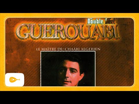 Guerouabi el Hachemi - Chams El Barda