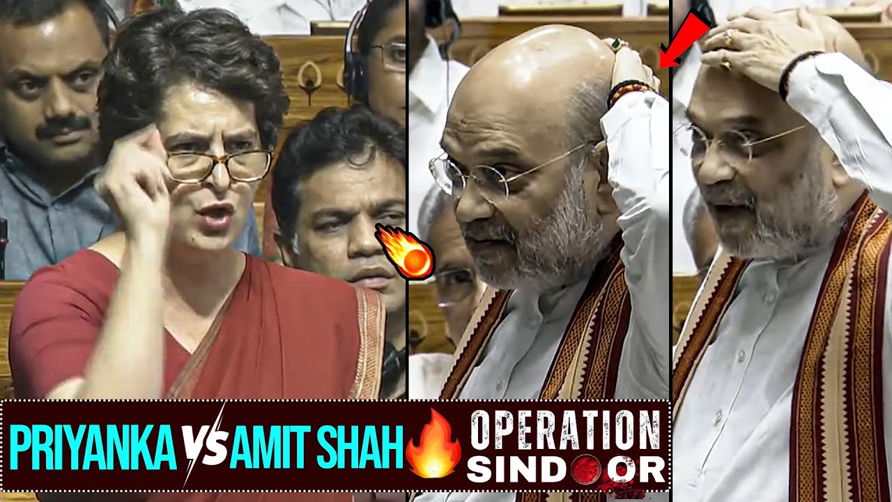 War Of Words Between Priyanka Gandhi And Amit Shah In Lok Sabha | Operation Sindoor | Daily Culture
