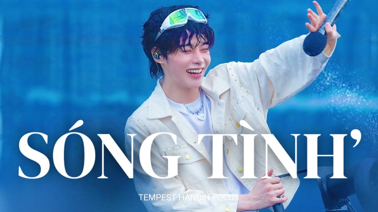 [4K] 251115 SONG TINH | HCM WATERBOMB | 한빈 직캠 HANBIN FOCUS FANCAM 