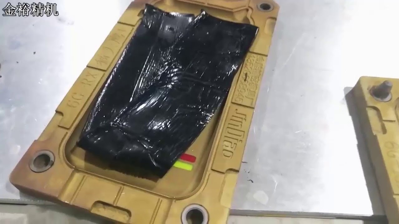Automatic Silicone Mobile Cover / Case Dispensing making Machine