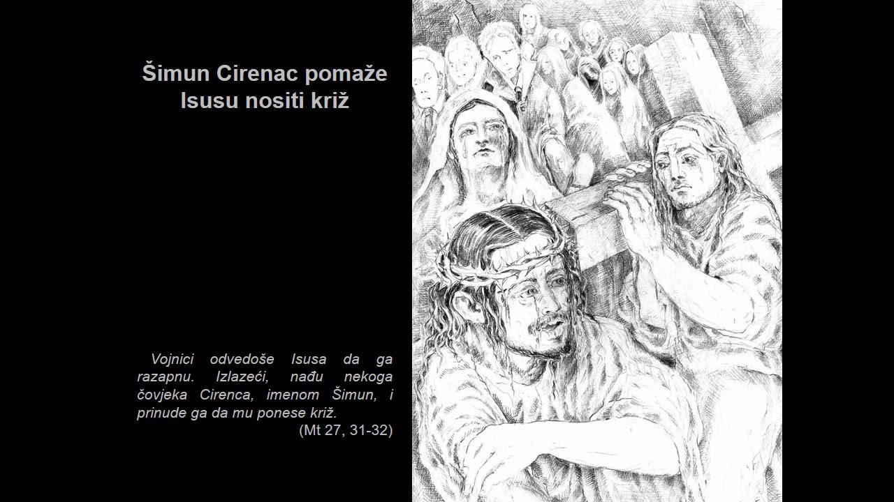 Puče moj