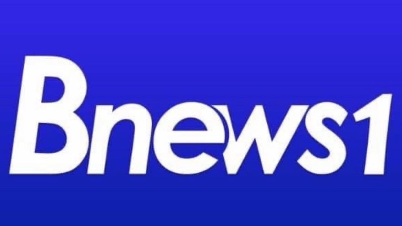 THE NEWS 6:30PM 26/01/2026