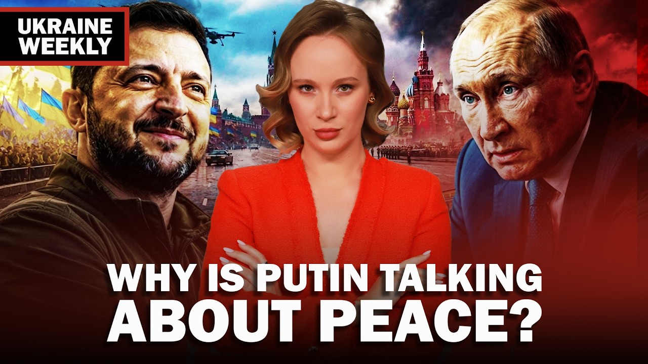 Парад на Красной площади с разрешения Украины и полная смена кремлевской риторики.
