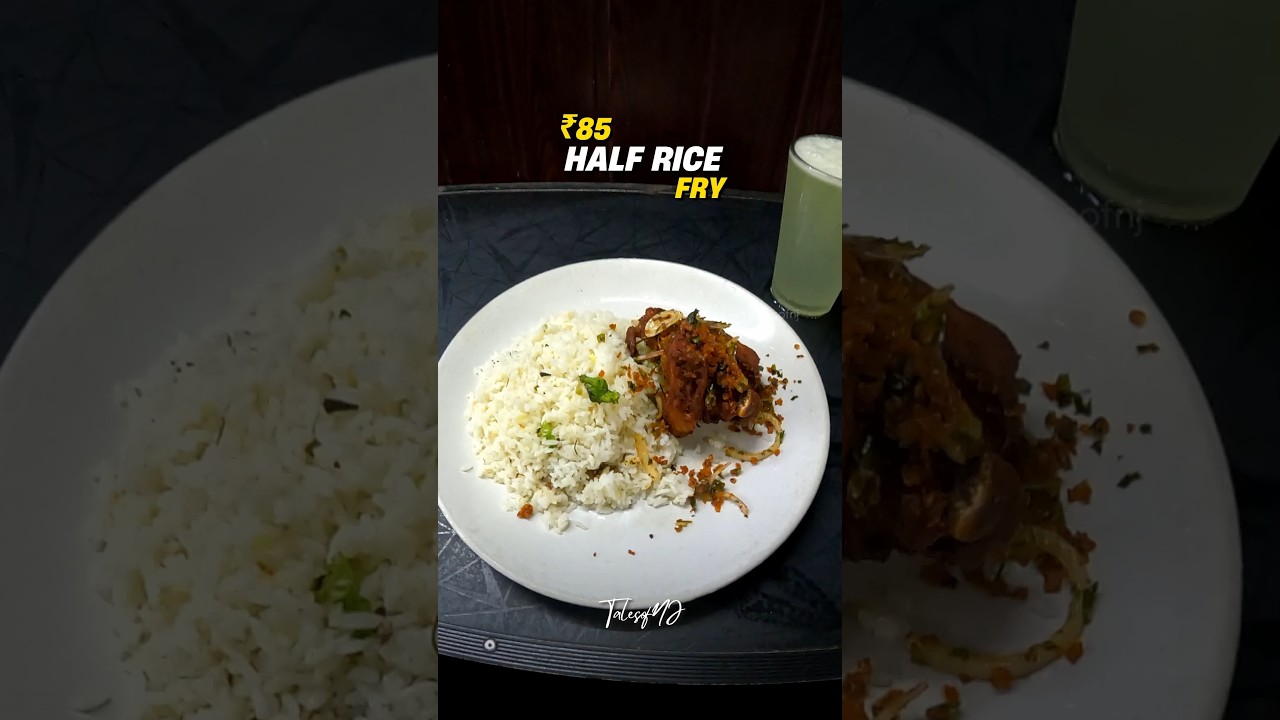 Mohabath Thalassery Biriyani Centre | Half Rice Fry | 🍚🌶️