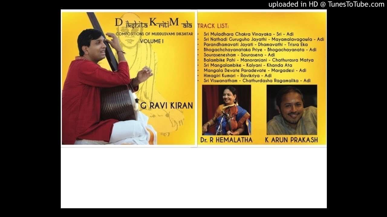 03. Parandhamavati Jayati - Dhamavathi - Trisra Eka