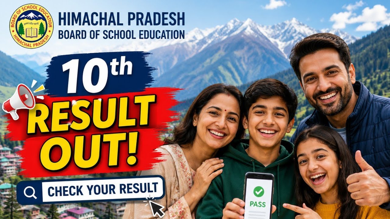 HPBOSE 10th Result 2026 Out Now 🔥 | Check Himachal Pradesh Board Class 10 Result