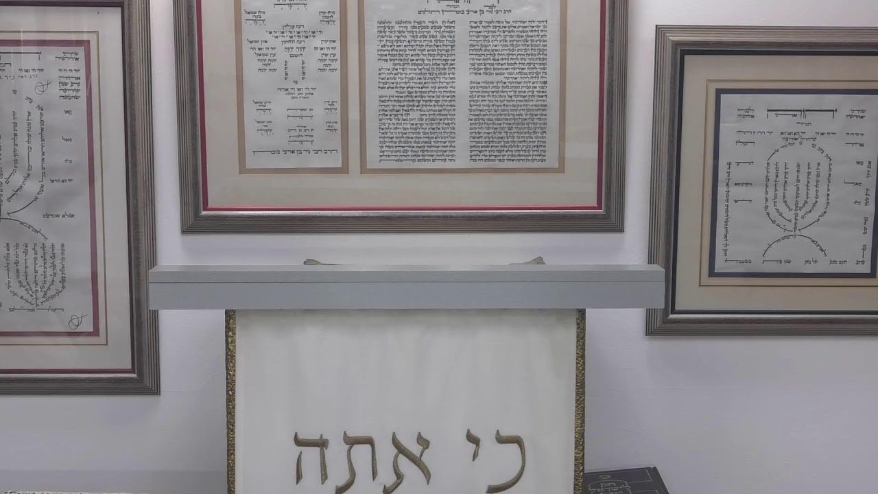 שיעור בשידור חי עם הרב ניר בן ארצי שליט