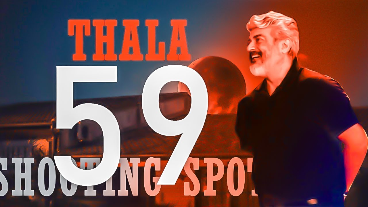 Thala 59 Latest Update | Ajith Kumar | H Vinoth | Yuvan | Red carpet