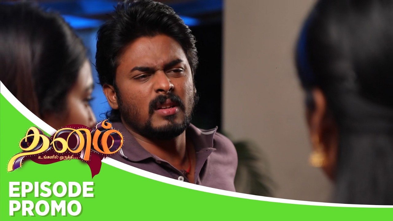 Dhanam | Episode Promo | 28th February 2026