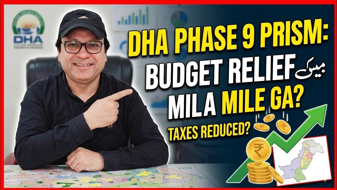 Dha lahore Phase 9.Prism Market Situation investment 0322 8888429 #dhalahore #realestate #home 
